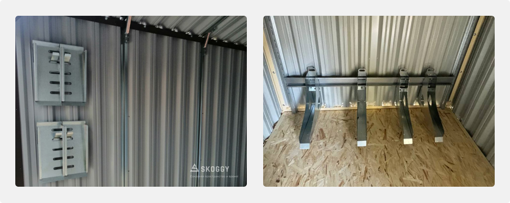 Пандусы и системы хранения для хозблоков SKOGGY